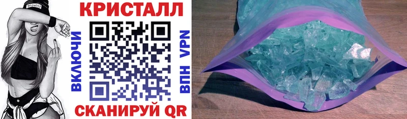 Купить  Яхрома  АМФ 98% 