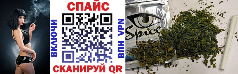 БУТИРАТ BDO  Купить где  Яхрома 