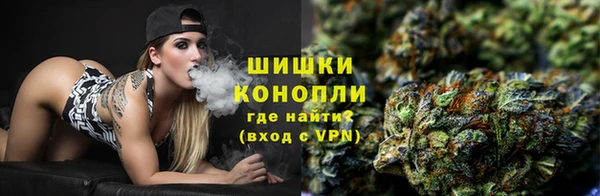 кокаин премиум Богданович