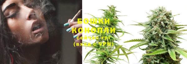 кокаин премиум Богданович