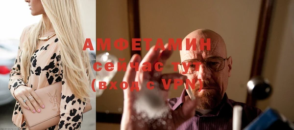 кокаин премиум Богданович