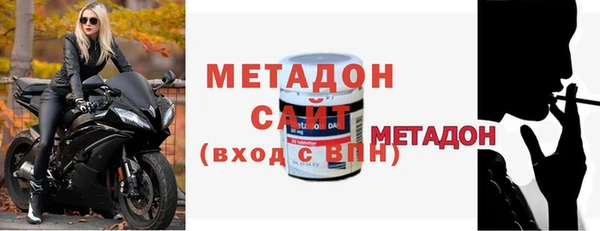 кокаин премиум Богданович