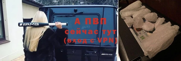 кокаин премиум Богданович