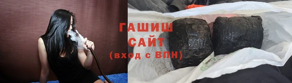 эйфоретик Богородицк