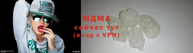 кокаин премиум Богданович