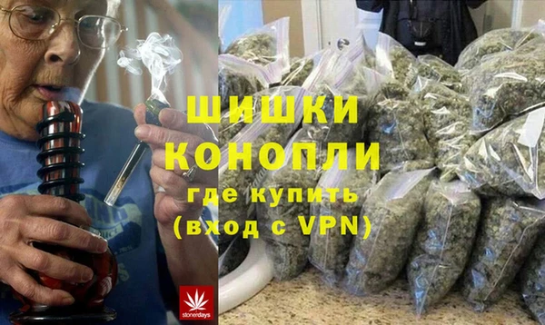 кокаин премиум Богданович