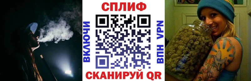 Купить закладки  Яхрома  Канабис White Widow 